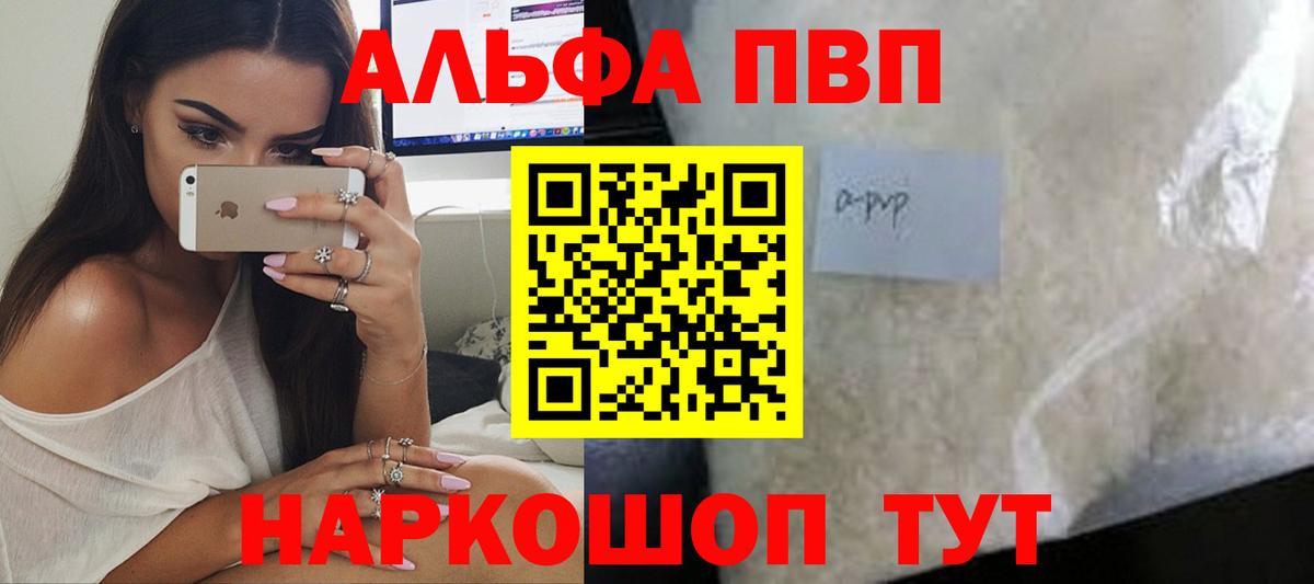 А ПВП СК КРИС Берёзовский