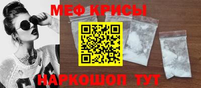 кокаин колумбия Волжский