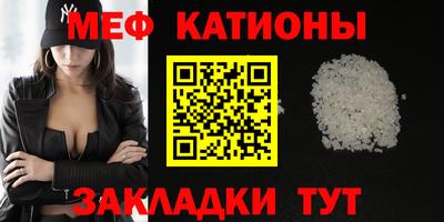 кокаин колумбия Волжский