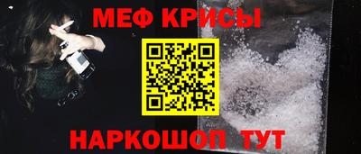 сатива Волгодонск