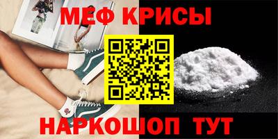 кокаин колумбия Волжский
