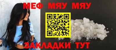 кокаин колумбия Волжский