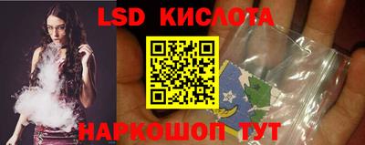 кокаин колумбия Волжский