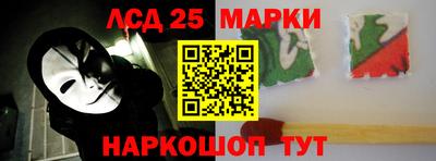 ALPHA PVP Волжск