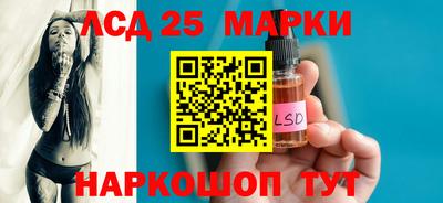 ALPHA PVP Волжск