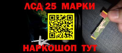 ALPHA PVP Волжск