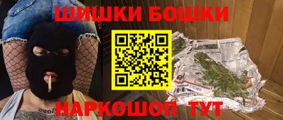 кокаин колумбия Волжский