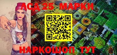 кокаин колумбия Волжский
