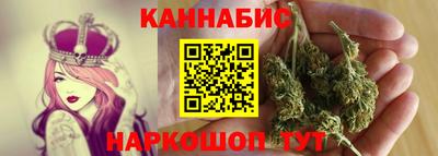 ALPHA PVP Волжск