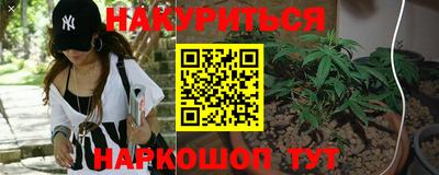 кокаин колумбия Волжский