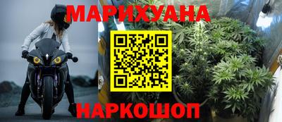 кокаин колумбия Волжский
