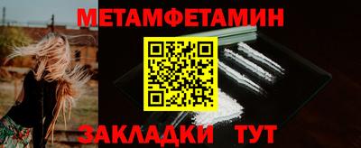 кокаин колумбия Волжский
