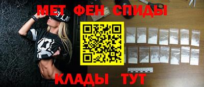 кокаин колумбия Волжский