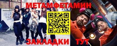 кокаин колумбия Волжский