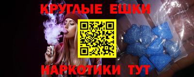 кокаин колумбия Волжский