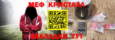 кокаин колумбия Волжский