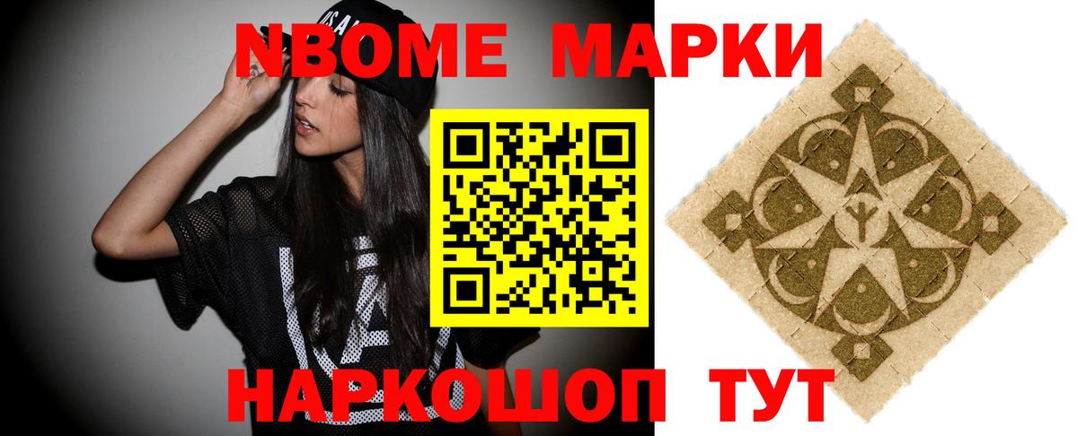 ЛСД экстази ecstasy  ЛСД экстази кислота  Вход с VPN  Берёзовский 